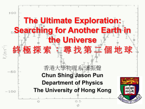The Ultimate Exploration: Searching for Another Earth in the Universe