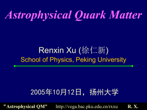 Astrophysical Quark Matter