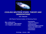 Cooling neutron stars: Theory and observations