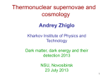 Thermonuclear supernovae and cosmology