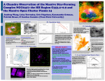 A Chandra Observation of the Massive Star-Forming