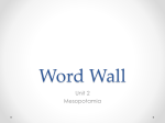 Word Wall Mesopotamia