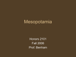 Introduction to Mesopotamia