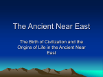 The Ancient Near East