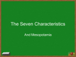 The Seven Characteristics