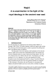 Nagid: A re-examination in the light of the