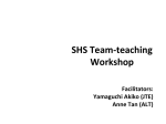 SHS Team-teaching Workshop