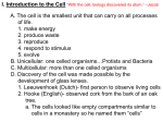 I. Introduction to the Cell