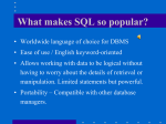 SQL