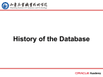 Getting Started with Oracle