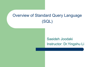 SQL Standard