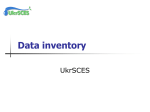 "Data Inventory" Presentation