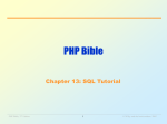 PHP Bible – Chapter 13: SQL Tutorial
