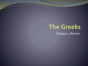 The Greeks Review - Brimley Area Schools