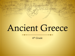 Ancient Greece - Al Iman School