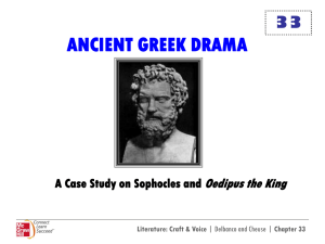 Sophocles Powerpoint