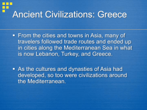 Ancient Civilizations: Greece