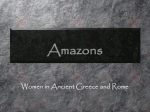 Amazons Power Point - People Server at UNCW