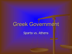 Greek Government 2010