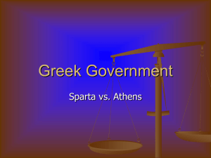 Greek Government 2010