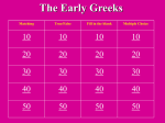 Multiple Choice Fill in the blank True/False Matching