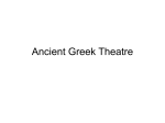 Ancient Greek Theatre