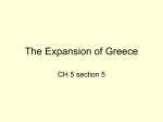 The Expansion of Greece