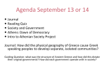 Agenda September 21 or 22