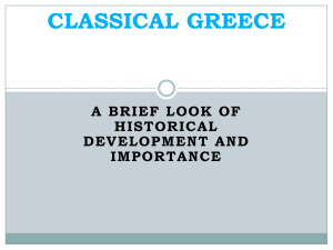 CLASSICAL GREECE & CLASSICAL ROME
