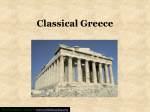 classicalgreece