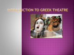 Greek Theatre - WhitneyHollifield