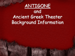 Antigone