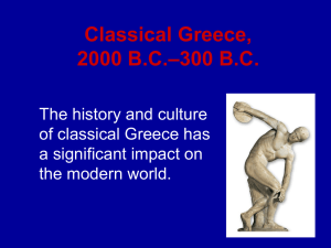 Classical Greece, 2000 BC–300 BC