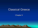 Classical Greece