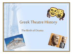 Theater of Dionysus