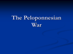 PowerPoint on the Peloponnesian War