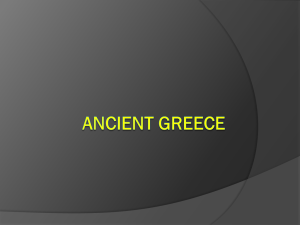 Ancient Greece - Eli Gulsby