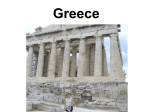 Greece - Dickinson ISD