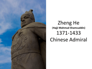 Zheng He (Hajji Mahmud Shamsuddin) 1371