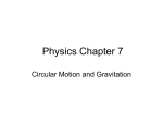 Physics Chapter 7