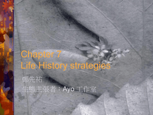 Chapter 7 Life History strategies