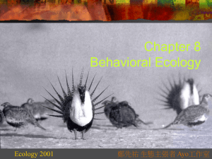 Chapter 8 Behavioral Ecology