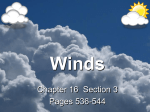 What is Wind?