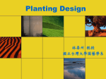 09-Planting Design