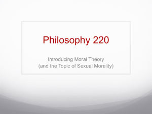 Philosophy 220