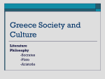 Greece Literacy and Philosophy
