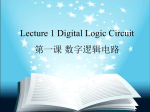 Lecture1
