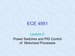 ECE 4951