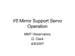 F5 mirror support servo
