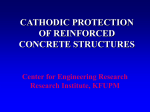 advances in the protection of concrete from reinforcement corrosion